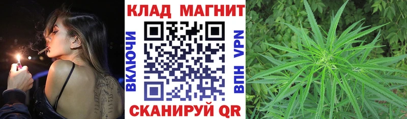 Где купить наркоту Нестеров Альфа ПВП  Гашиш  кракен как войти  Кетамин  Канабис  Cocaine  АМФЕТАМИН 