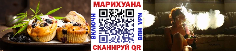 закладка  гидра   Еда ТГК конопля  Нестеров 