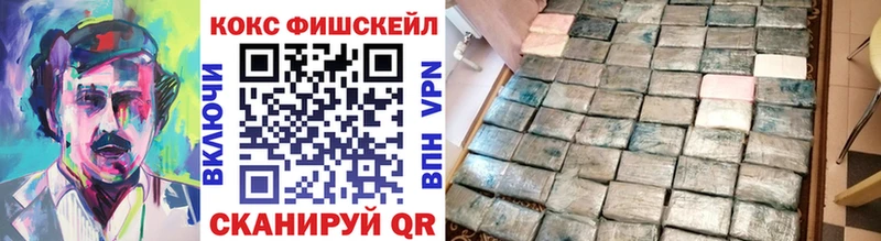 ОМГ ОМГ онион Нестеров КОКАИН Боливия