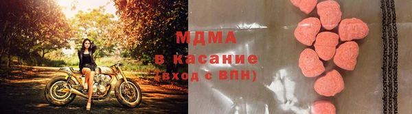 бутик Алексин