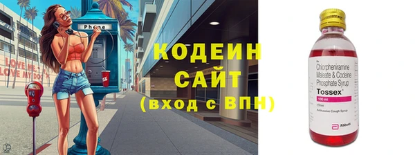 mix Алексеевка