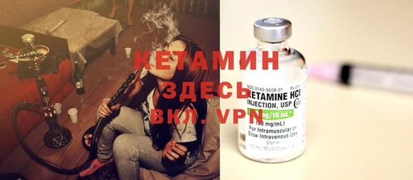mix Алексеевка