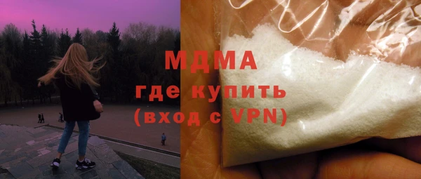 прущий лед Кодинск