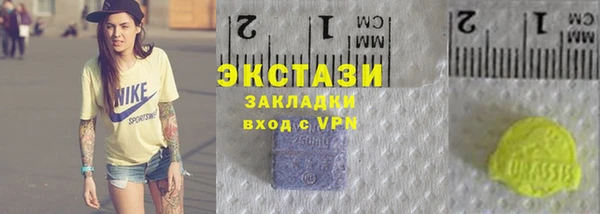 мефедрон VHQ Алзамай