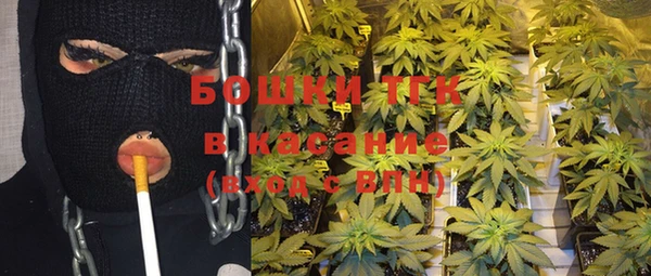 мефедрон VHQ Алзамай