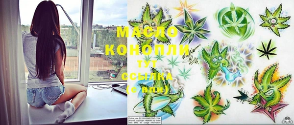 mix Алексеевка