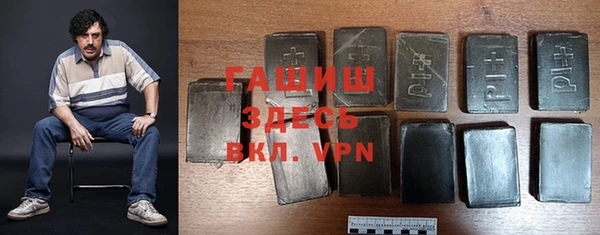 мефедрон VHQ Алзамай