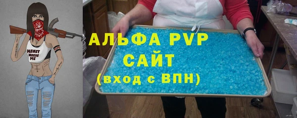 mix Алексеевка