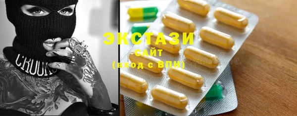 mix Алексеевка