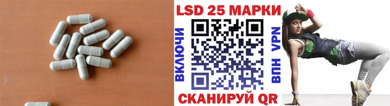 ЛСД экстази ecstasy  хочу наркоту  Нестеров 